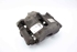 Bild von Bremssattel / Bremszange vorne links Peugeot 2008 aus 2013 zu 2016 | 9805497680 - BOSCH
