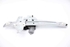 Immagine di Alzacristalli anteriore sinistro Peugeot 2008 da 2013 a 2016 | 9816402180 - 9806088180 - 9806081880 - 0130822969 - BOSCH