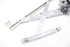 Bild von Fensterheber vorne links Honda Civic aus 2012 zu 2015 |  - MITSUBA