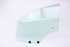 Bild von Türscheibe vorne links Citroen C4 aus 2010 zu 2014 | 9807402880 - 
