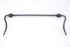 Immagine di Barra stabilizzatrice anteriore Citroen C4 da 2010 a 2014 | 5081Q8 - 