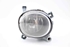Bild von Nebelscheinwerfer vorne rechts Audi A1 aus 2010 zu 2015 | 8T0941700E - 89205623 - 89074266 - VALEO