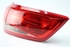 Bild von Rückleuchte links - seitenwand Audi A1 aus 2010 zu 2015 | 8X0945093D - 