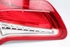 Picture of Tail Light in tailgate / trunk lid - Left Citroen C4 from 2010 to 2014 | 7453E4 - 9672155880