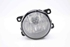 Bild von Nebelscheinwerfer vorne rechts Citroen C4 aus 2010 zu 2014 | 6208Q3 - 9687410080 - 89207181