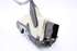 Imagen de Cerradura de puerta delantera izquierda Citroen C4 de 2010 a 2014 | 9135HQ - 9685351380