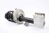 Imagen de Suspension / amortiguador e muelle delantera izquierda Citroen C4 de 2010 a 2014 | 9811524080 - 9825409280