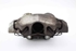 Image sur Étrier de frein avant droite Citroen C4 de 2010 à 2014 | 9677343080 - ATE