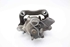 Bild von Bremssattel / Bremszange hinten links Citroen C4 aus 2010 zu 2014 | 9678720780 - TRW