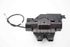 Bild von Heckklappenschloss Bmw Serie-3 (E90) aus 2005 zu 2008 | 51247840617 - 8196401