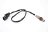 Bild von Lambdasonde Bmw Serie-3 (E90) aus 2005 zu 2008 | 753028302 - 0258007271 - BOSCH