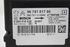 Bild von Airbag Satz Peugeot 5008 aus 2009 zu 2013 | 9675181780 - 0285010830 - BOSCH