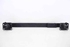Immagine di Rinforzo paraurti anteriore Peugeot 5008 da 2009 a 2013 | 9670186380