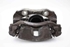 Bild von Bremssattel / Bremszange vorne links Peugeot 2008 aus 2013 zu 2016 | 9805497680