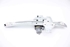 Immagine di Alzacristalli anteriore destro Peugeot 2008 da 2013 a 2016 | 9673154380 - 9674254380 - 0130822702 - BOSCH