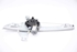 Immagine di Alzacristalli anteriore destro Peugeot 2008 da 2013 a 2016 | 9673154380 - 9674254380 - 0130822702 - BOSCH