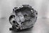 Bild von Getriebe Peugeot 5008 aus 2009 zu 2013 | 2231K7 - 20DR15 - 1211829