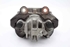 Bild von Bremssattel / Bremszange vorne links Peugeot 5008 aus 2009 zu 2013 | 9688275280 - 11360106593 - ATE