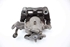 Immagine di Pinza posteriore sinistra Peugeot 5008 da 2009 a 2013 |  - TRW
