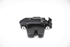 Bild von Heckklappenschloss Peugeot 5008 aus 2009 zu 2013 | 8719F8 - 9684648680