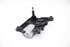 Bild von Wischermotor hinten Peugeot 5008 aus 2009 zu 2013 | 9680477480 - 53031812 - VALEO