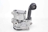Picture of Bomba de óleo Audi A3 Sportback de 2012 a 2016 | 04L145208H