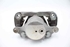 Bild von Bremssattel / Bremszange vorne links Peugeot 308 aus 2013 zu 2017 | 9676223880 - MANDO