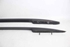 Immagine di Barre portatutto longitudinali (set) Skoda Octavia Break da 2013 a 2017 | 5E9860033 - 5E9860034