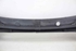 Imagem de Grelha torpedo Skoda Octavia Break de 2013 a 2017 | 5E1819415A - 5E1819416A