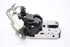 Imagen de Cerradura de tapa maletero / porton trasero Skoda Octavia Break de 2013 a 2017 | 5E0827505A - 