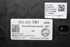 Bild von Wegfahrsperre set Skoda Octavia Break aus 2013 zu 2017 | 04L907309E - 0281019175 - 5Q0937086S - 5Q0907530S - 1K0905851 - 5E0920781