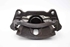 Bild von Bremssattel / Bremszange vorne links Skoda Octavia Break aus 2013 zu 2017 | 5Q0105AJ - TRW