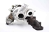 Picture of TurboCharger Skoda Octavia Break from 2013 to 2017 | 04L253020S - 04L253016H - GTD1244VZ - GARRETT