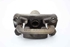 Picture of Right Rear Brake Caliper Nissan Juke from 2010 to 2014 | 