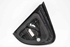 Picture of Tail Light in tailgate / trunk lid - Right Renault Captur I Fase I from 2013 to 2017 | 265501712R - 265500812R