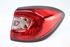 Immagine di Luce pannello posteriore destra Renault Captur I Fase I da 2013 a 2017 | 265509762R - 265502731R