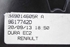 Immagine di Leva e cavi di cambio Renault Captur I Fase I da 2013 a 2017 | 349014605R