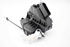 Imagen de Cerradura de puerta trasera derecha Ford Focus Station de 2014 a 2018 | 2099457 - BM5AA26412AG
