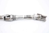 Imagen de Columna de direccion Peugeot 308 de 2013 a 2017 | 96748618ZD - 