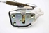 Bild von Türschloss hinten links Honda Civic aus 2006 zu 2008 | 72650SMGG12 - 72651SMGG0