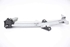 Bild von Fensterheber hinten links Honda Civic aus 2006 zu 2008 | 72710SMGE01 - 
