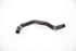 Bild von Kühlwasserschlauch set Honda Civic aus 2006 zu 2008 | 