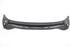 Bild von Windlauf Wasserkastenabdeckung Opel Astra J Sport Tourer aus 2009 zu 2012 | 13267105