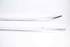 Picture of Barras de tejadilho longitudinais (conjunto) Opel Astra J Sport Tourer de 2009 a 2012 | 