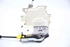 Picture of Door Lock - Rear Left Audi A4 from 2008 to 2012 | 8K0839015A - 8K0839015C