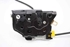 Picture of Door Lock - Rear Left Audi A4 from 2008 to 2012 | 8K0839015A - 8K0839015C