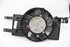 Picture of Termoventilador de intercooler Ford Focus de 2011 a 2014 | BV618C607SC