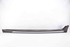 Imagen de Faldon lateral izquierdo Peugeot 508 RXH de 2011 a 2015 | 9674306777