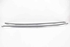 Picture of Barras de tejadilho longitudinais (conjunto) Peugeot 508 RXH de 2011 a 2015 | 