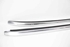 Picture of Barras de tejadilho longitudinais (conjunto) Peugeot 508 RXH de 2011 a 2015 | 